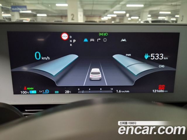 Hyundai Ioniq 5 Long range Prestige 2023 — фото 8