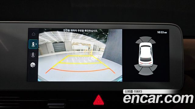 Hyundai Ioniq 5 Long range Prestige 2023 — фото 23