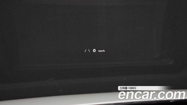 Hyundai Ioniq 5 Long range Prestige 2023 — фото 36
