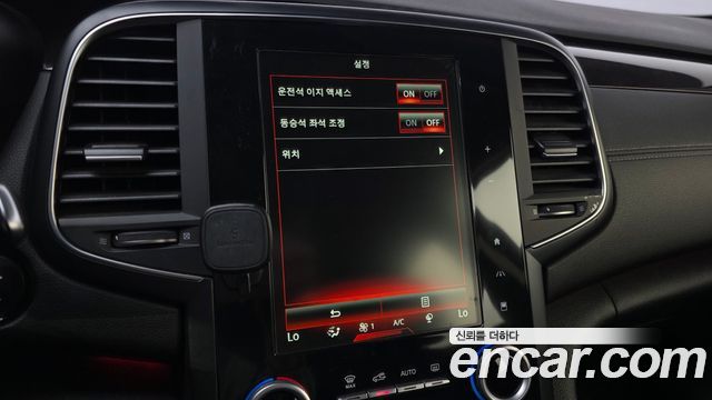 Renault Korea SM6 2.0 LPe RE (Disabled) 2016 — фото 30