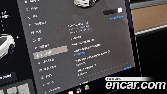 Tesla Model 3 Long Range AWD 2020 — фото 8