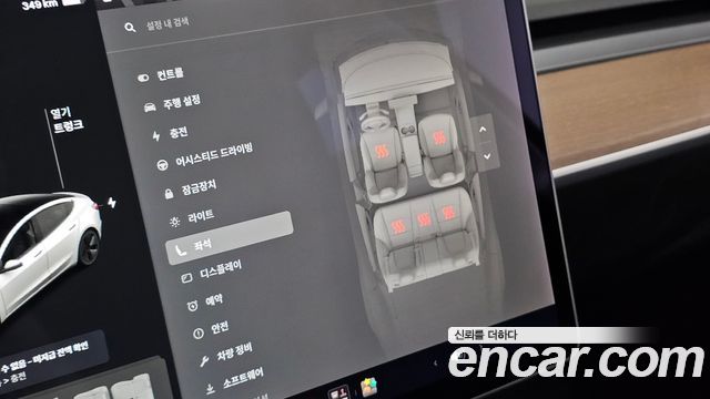 Tesla Model 3 Long Range AWD 2020 — фото 20
