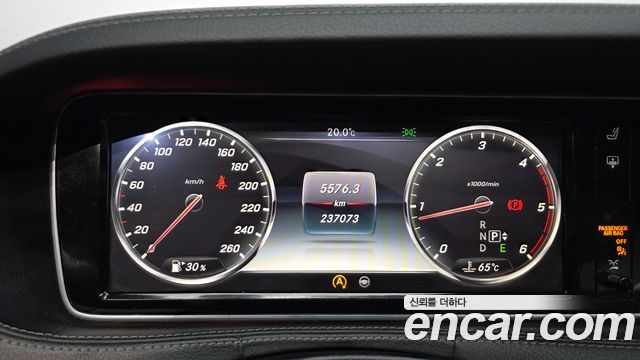 Mercedes-Benz S-Class (W222) S350 Blue TEC 2015 — фото 8