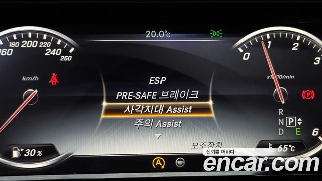 Mercedes-Benz S-Class (W222) S350 Blue TEC 2015 — фото 18