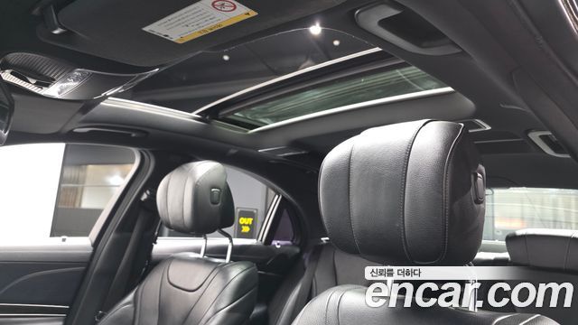 Mercedes-Benz S-Class (W222) S350 Blue TEC 2015 — фото 19