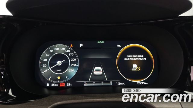 Kia K5 (III) 1.6 Turbo Signature 2020 — фото 8