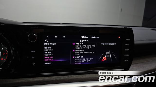 Kia K5 (III) 1.6 Turbo Signature 2020 — фото 27