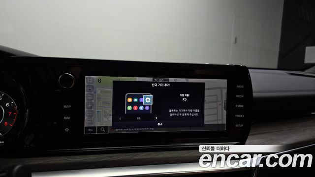 Kia K5 (III) 1.6 Turbo Signature 2020 — фото 31