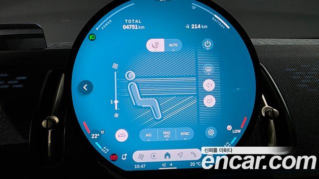 MINI Cooper Countryman Electric (III) E Classic 2025 — фото 31
