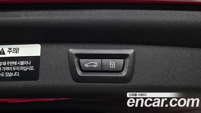 MINI Cooper Countryman Electric (III) E Classic 2025 — фото 40