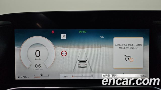 Genesis G90 (RS4) Gasoline 3.5 Turbo AWD 2022 — фото 8