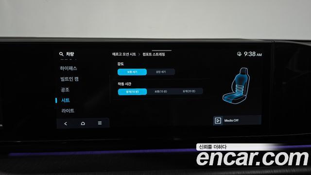 Hyundai Grandeur Hybrid (GN7) Calligraphy 2025 — фото 29