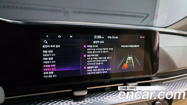 Kia Carnival (IV) Diesel 9-Seater Hi-Limousine Signature 2022 — фото 17
