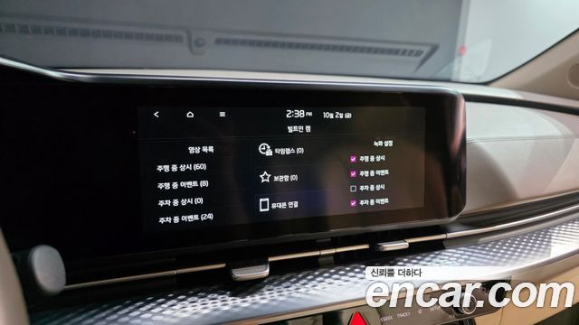 Kia Carnival (IV) Diesel 9-Seater Hi-Limousine Signature 2022 — фото 18
