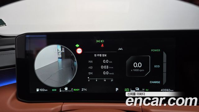 Kia K8 Hybrid Signature 2025 — фото 8