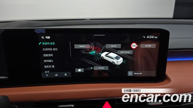 Kia K8 Hybrid Signature 2025 — фото 32