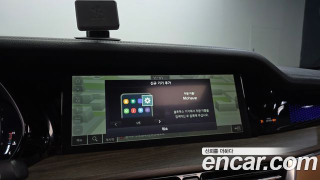 Kia Mohave The Master Diesel 3.0 4WD 6-Seater Masters 2020 — фото 17