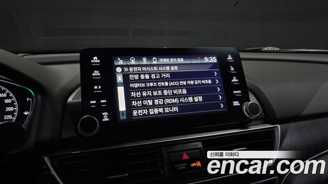 Honda Accord (X) 2.0 Hybrid Touring 2020 — фото 16
