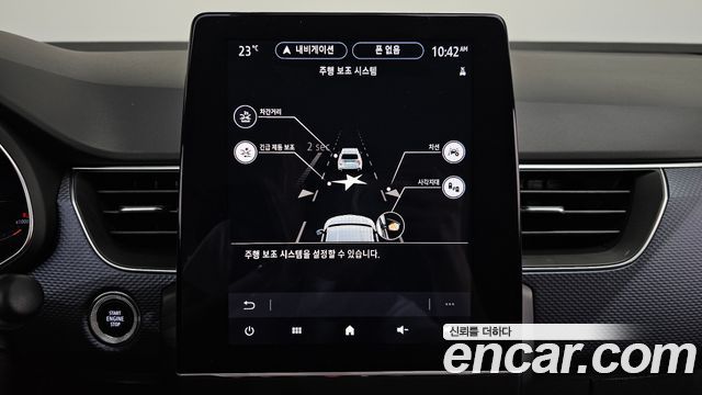 Renault Korea XM3 1.6 GTe LE Plus 2020 — фото 16