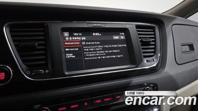 Kia Carnival 9-Seater Prstige 2019 — фото 15