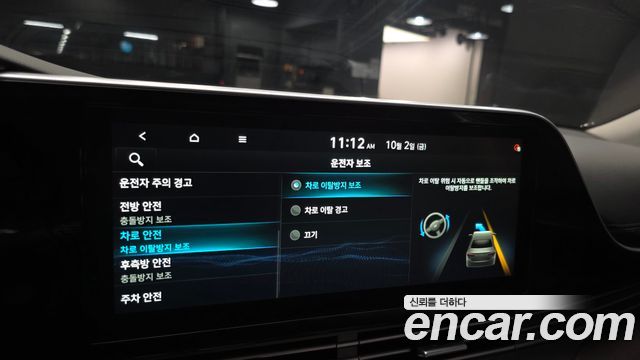 Hyundai Grandeur Hybrid (IG) Premium Choice 2020 — фото 17