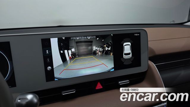 Hyundai Ioniq 5 Long range Exclusive 2022 — фото 9