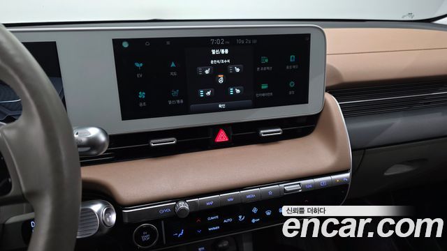 Hyundai Ioniq 5 Long range Exclusive 2022 — фото 10