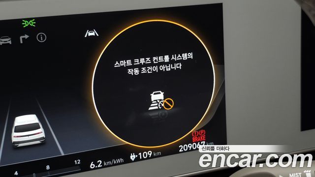 Hyundai Ioniq 5 Long range Exclusive 2022 — фото 20