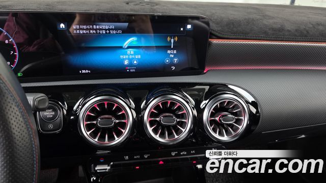 Mercedes-Benz A-Class (W177) A220 Sedan 2022 — фото 14