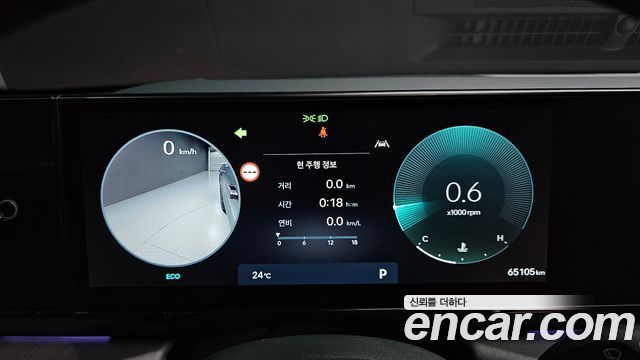 Hyundai Grandeur (GN7) 2,5 Gasoline 2WD Calligraphy 2023 — фото 8