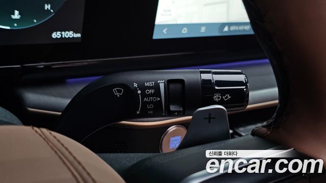 Hyundai Grandeur (GN7) 2,5 Gasoline 2WD Calligraphy 2023 — фото 13