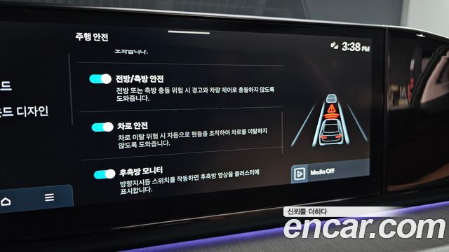 Hyundai Grandeur (GN7) 2,5 Gasoline 2WD Calligraphy 2023 — фото 16
