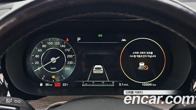 Kia K5 (III) 2.0 Noblesse 2020 — фото 8