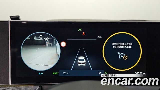 Hyundai Sonata The Edge Hybrid (DN8) Premium 2025 — фото 8