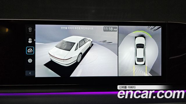 Hyundai Grandeur (GN7) 2,5 Gasoline 2WD Exclusive 2023 — фото 20