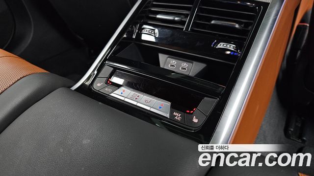 BMW 8 Series (G15) 840i xDrive M Sport Gran Coupe 2020 — фото 19