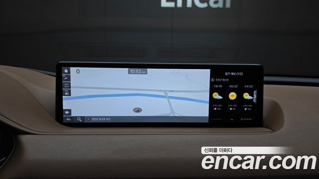 Genesis G80 (RG3) Gasoline 2.5 Turbo AWD 2023 — фото 14
