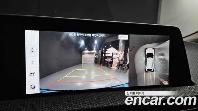Kia EV6 Standard 4WD Earth 2023 — фото 14