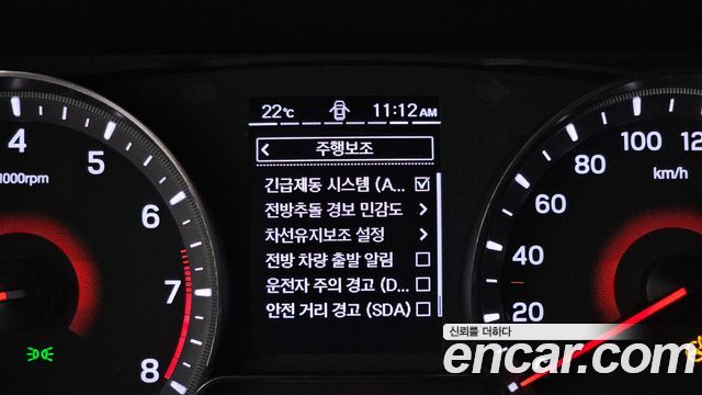 KG Mobility (SsangYong) Very New Tivoli Gasoline 1.5 2WD V3 2022 — фото 15