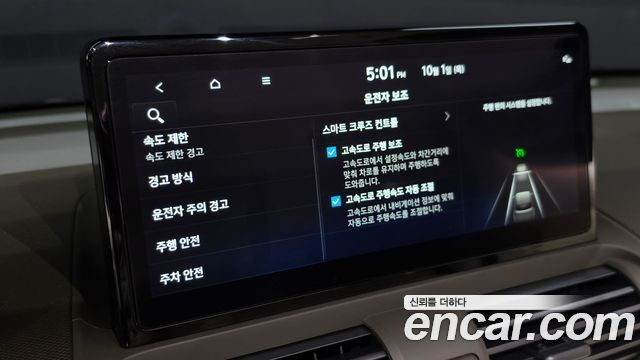 Hyundai Casper Electric Inspiration 2025 — фото 33