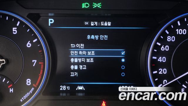 Hyundai Palisade Gasoline 3.8 4WD Exclusive 2022 — фото 14