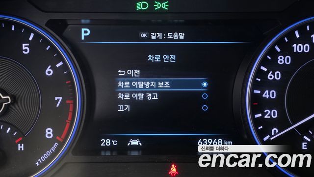Hyundai Palisade Gasoline 3.8 4WD Exclusive 2022 — фото 15