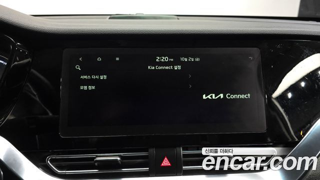 Kia Niro Plus Air 2022 — фото 20