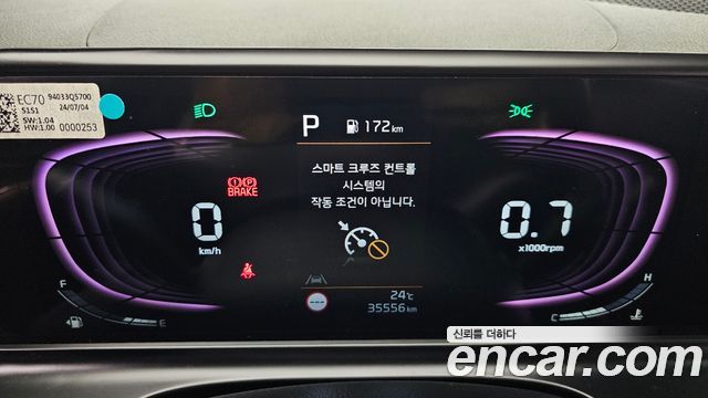 Kia Seltos Gasoline 1.6 Turbo 2WD Trendy 2024 — фото 8