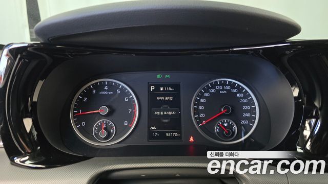 Kia K5 (III) 2.0 Prestige 2021 — фото 8