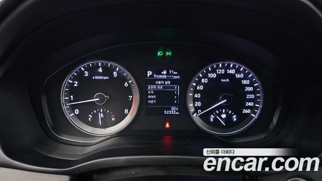 Hyundai Grandeur (IG) 2.4 Premium 2019 — фото 8