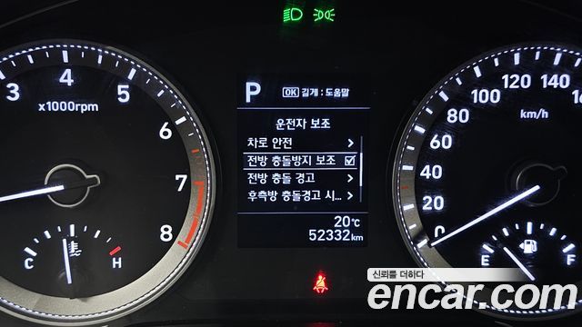 Hyundai Grandeur (IG) 2.4 Premium 2019 — фото 16