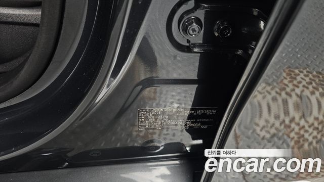 Hyundai Grandeur (IG) 2.4 Premium 2019 — фото 33