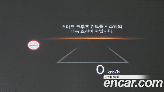 Hyundai Santa Fe (MX5) Gasoline 2.5T 2WD Calligraphy 2025 — фото 21