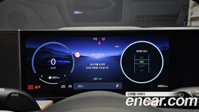 Hyundai Sonata The Edge (DN8) 1.6 Turbo Inspiration 2026 — фото 8